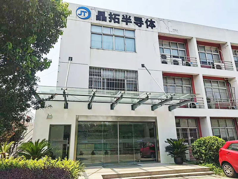 苏州晶拓半导体科技有限公司